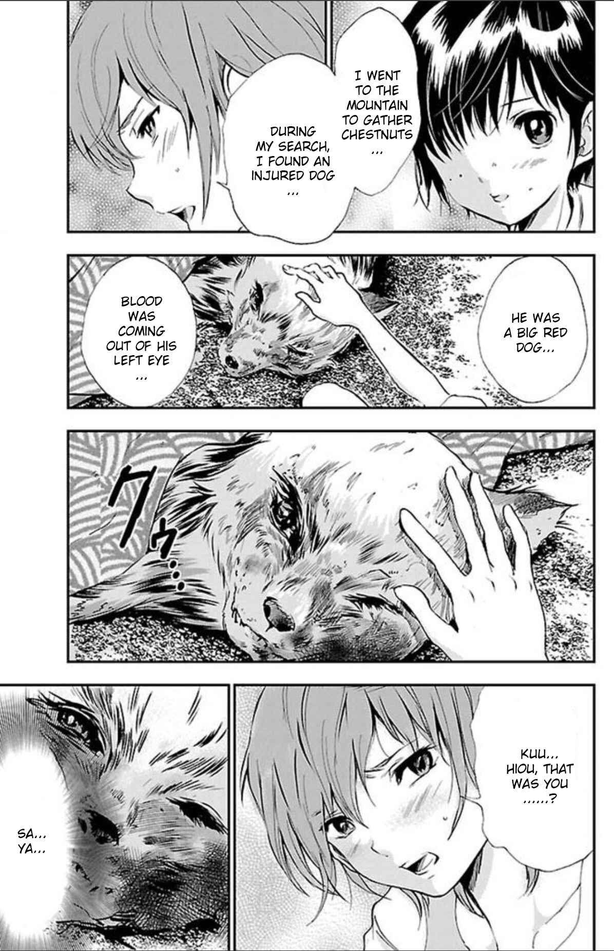 Page 7 Chapter 38 Genshitan Janome