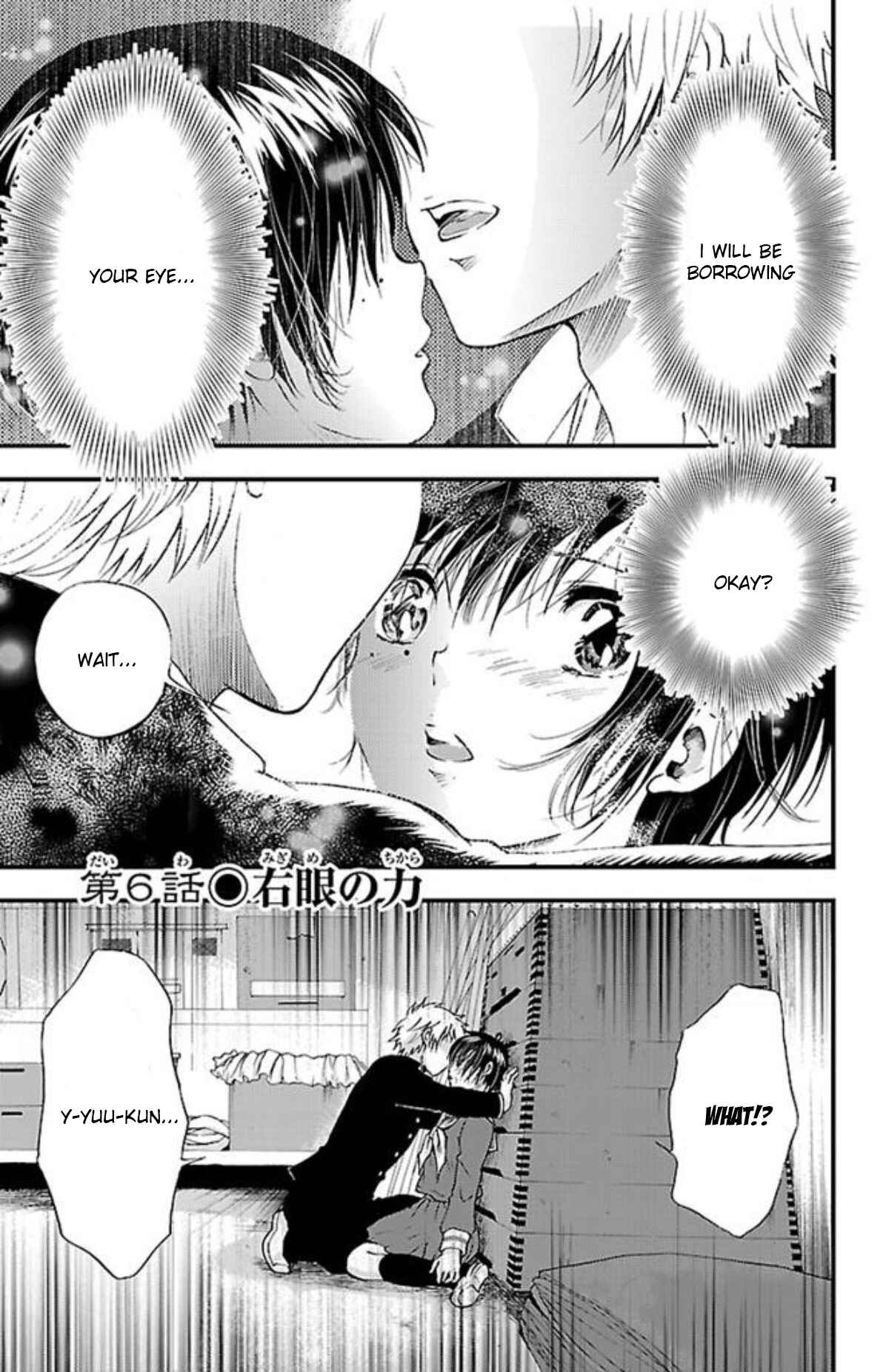 Page 1 Chapter 6 Genshitan Janome