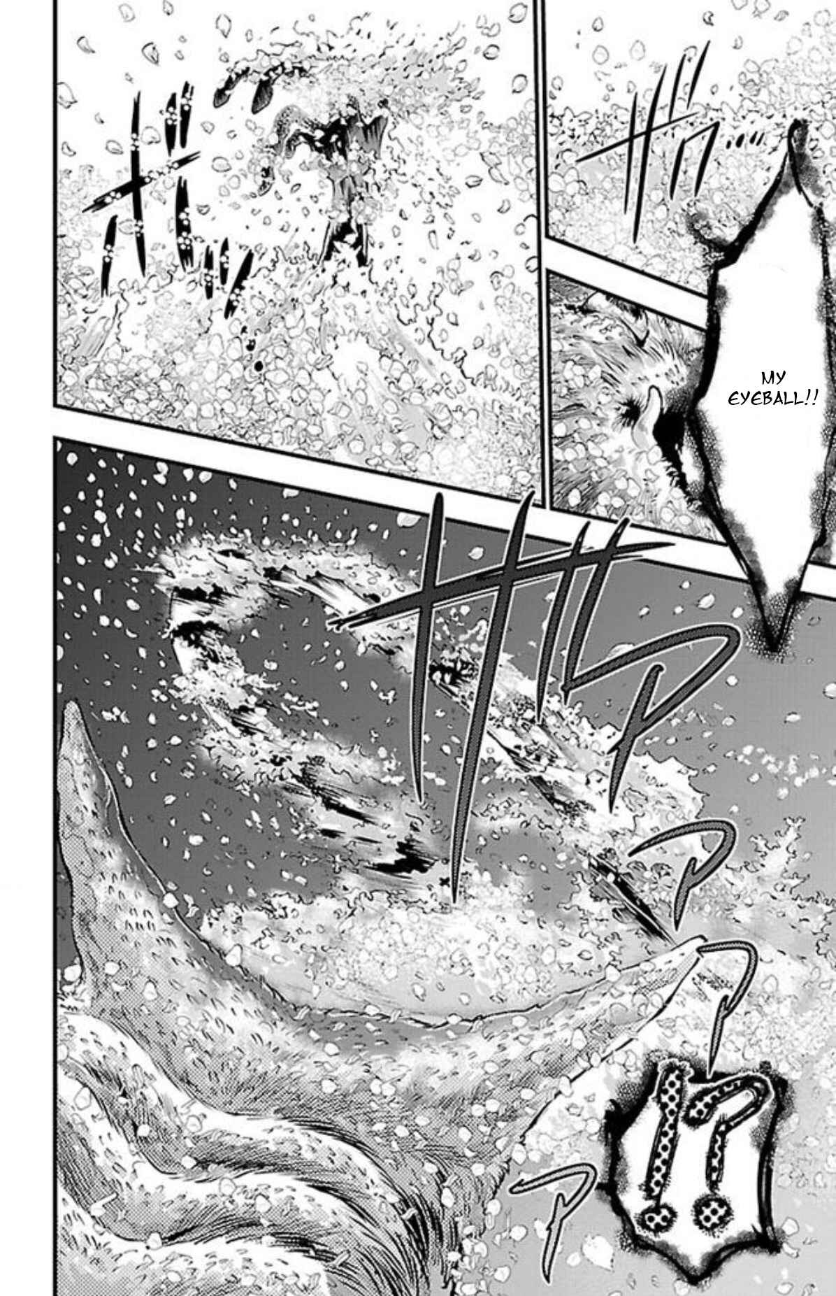 Page 14 Chapter 6 Genshitan Janome
