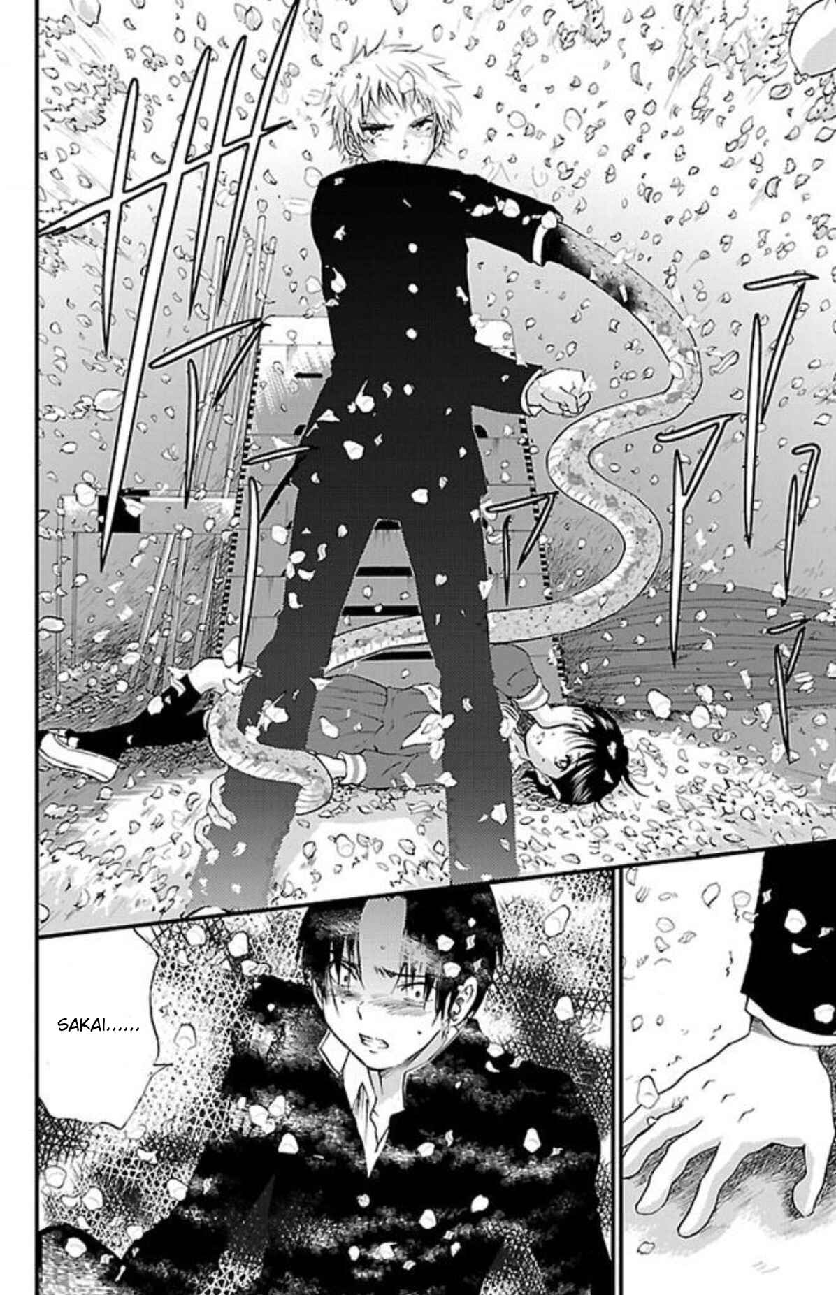 Page 20 Chapter 6 Genshitan Janome