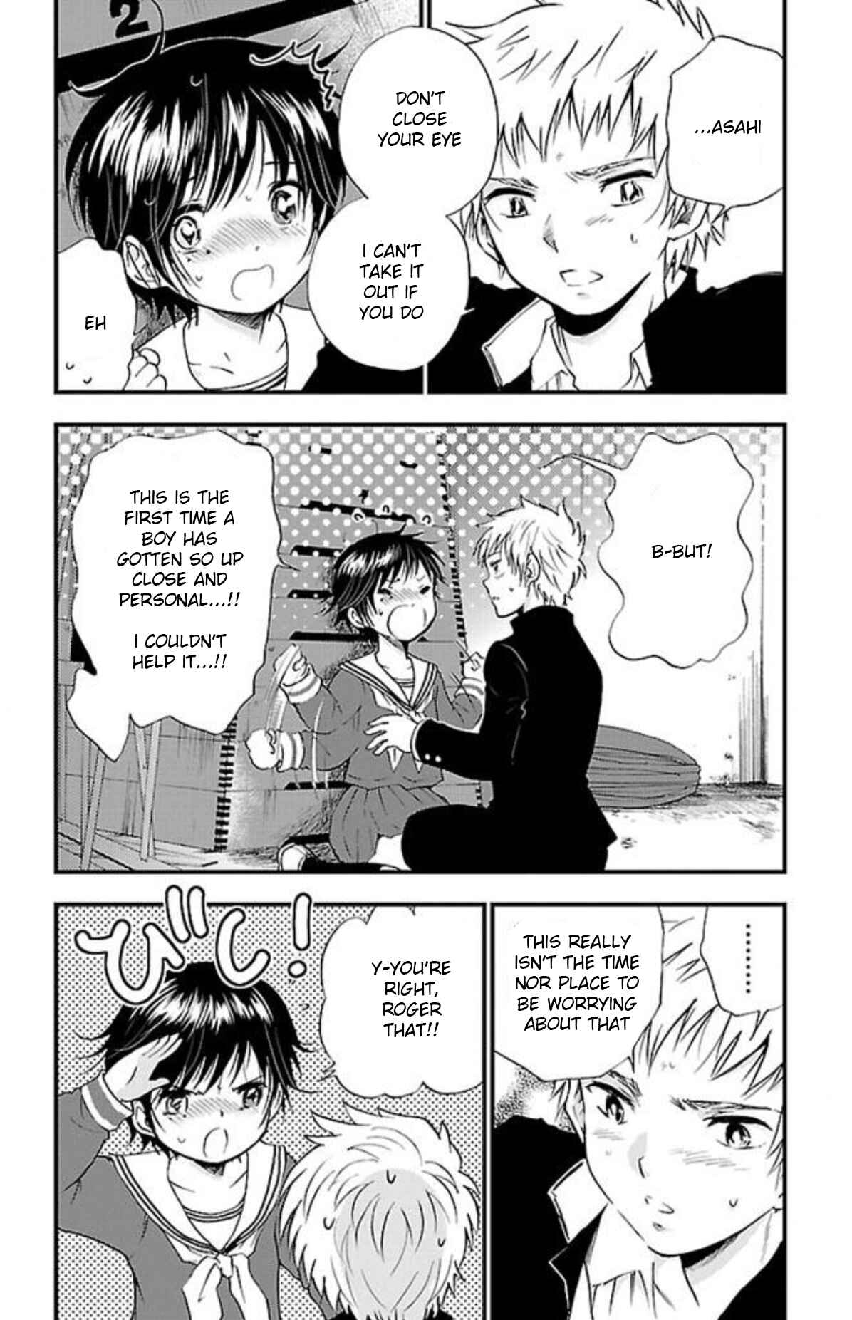 Page 4 Chapter 6 Genshitan Janome