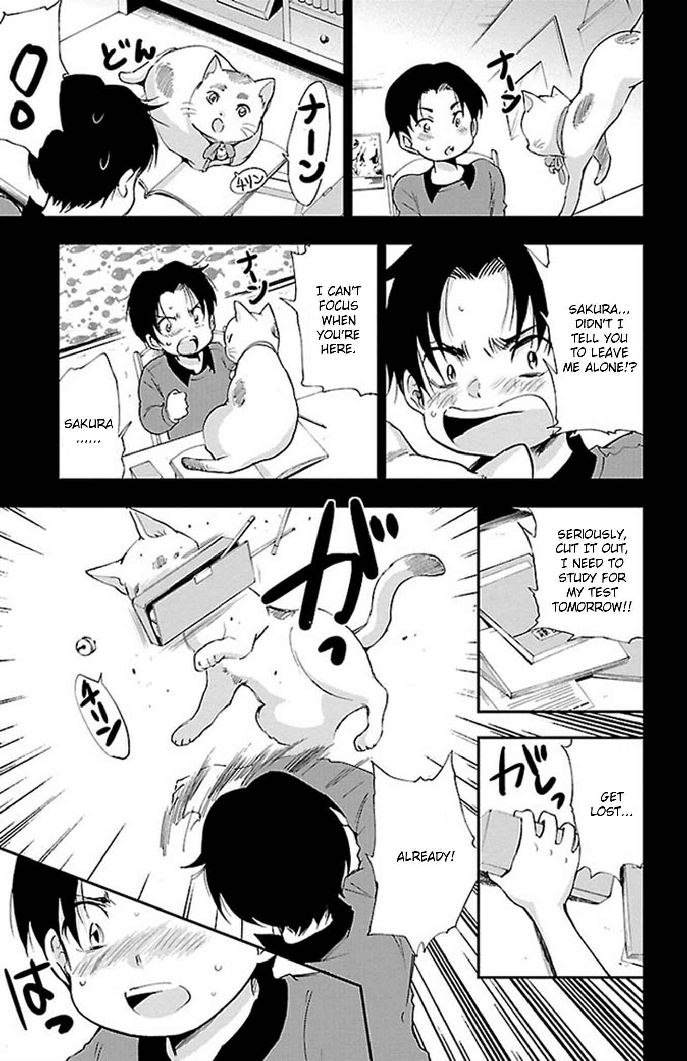 Page 11 Chapter 54 Genshitan Janome