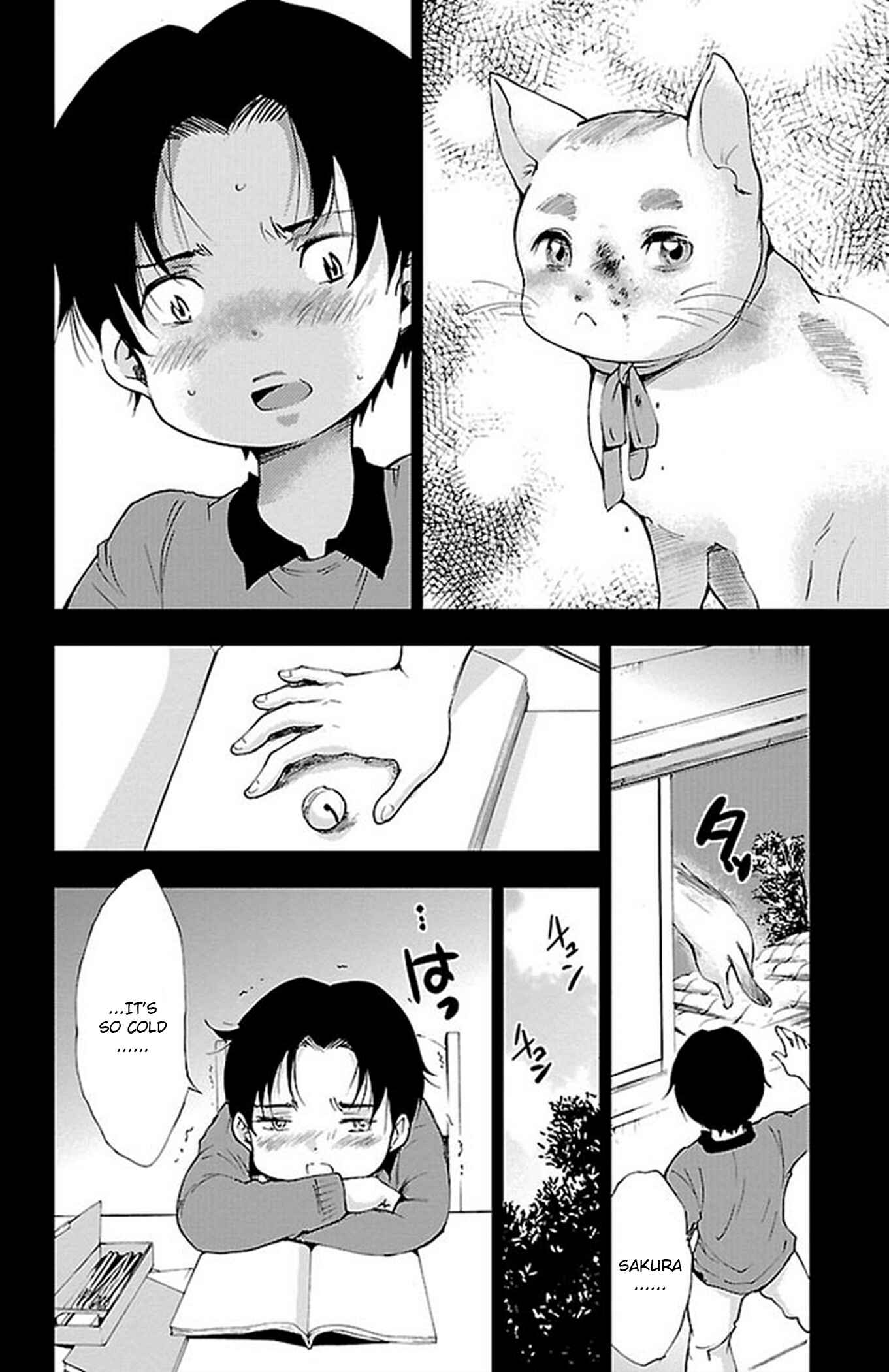 Page 12 Chapter 54 Genshitan Janome