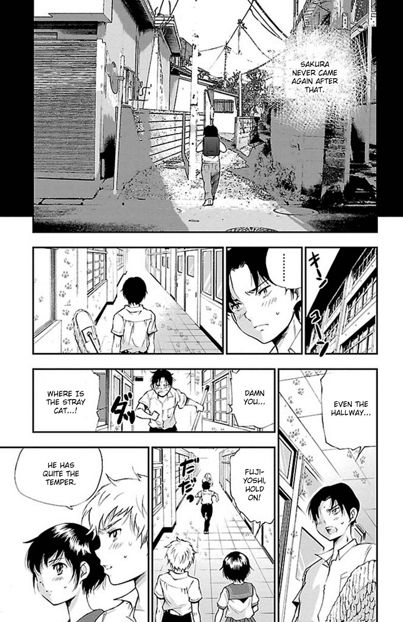 Page 13 Chapter 54 Genshitan Janome