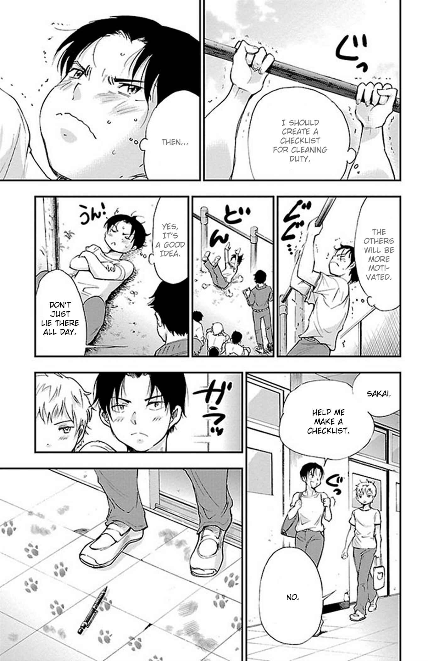 Page 3 Chapter 54 Genshitan Janome