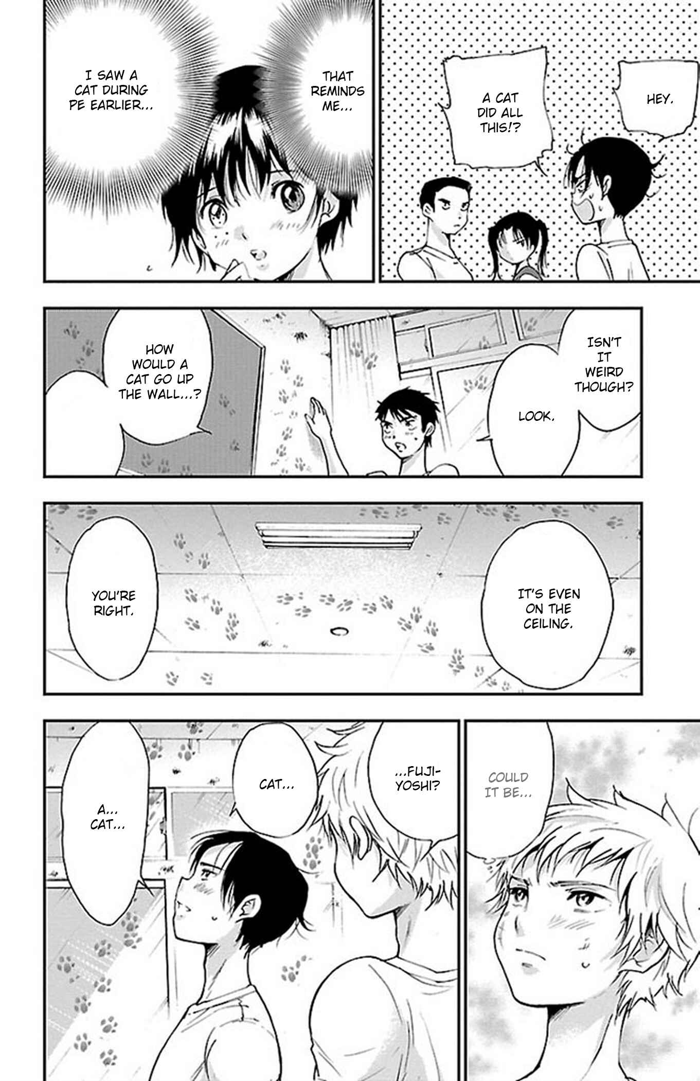 Page 6 Chapter 54 Genshitan Janome