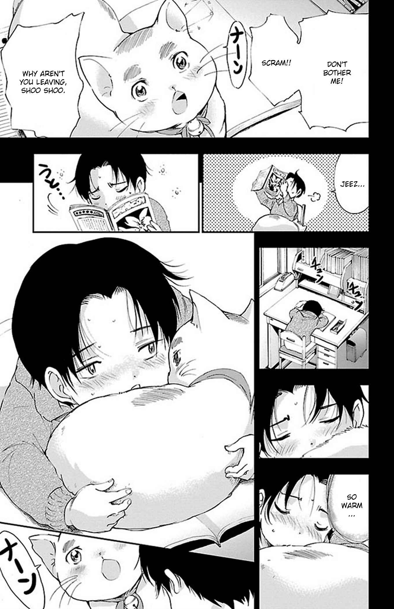 Page 9 Chapter 54 Genshitan Janome