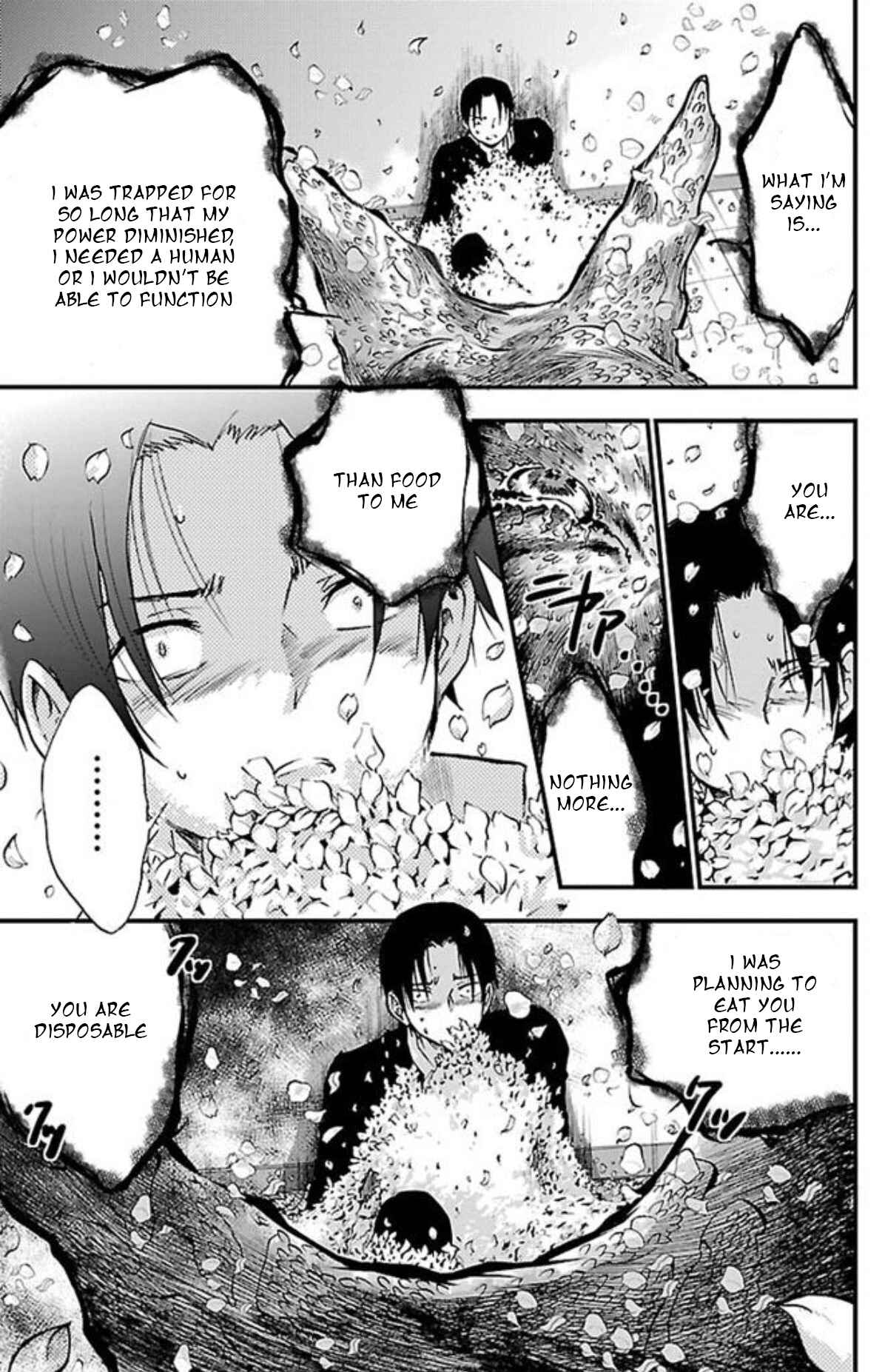 Page 15 Chapter 5 Genshitan Janome