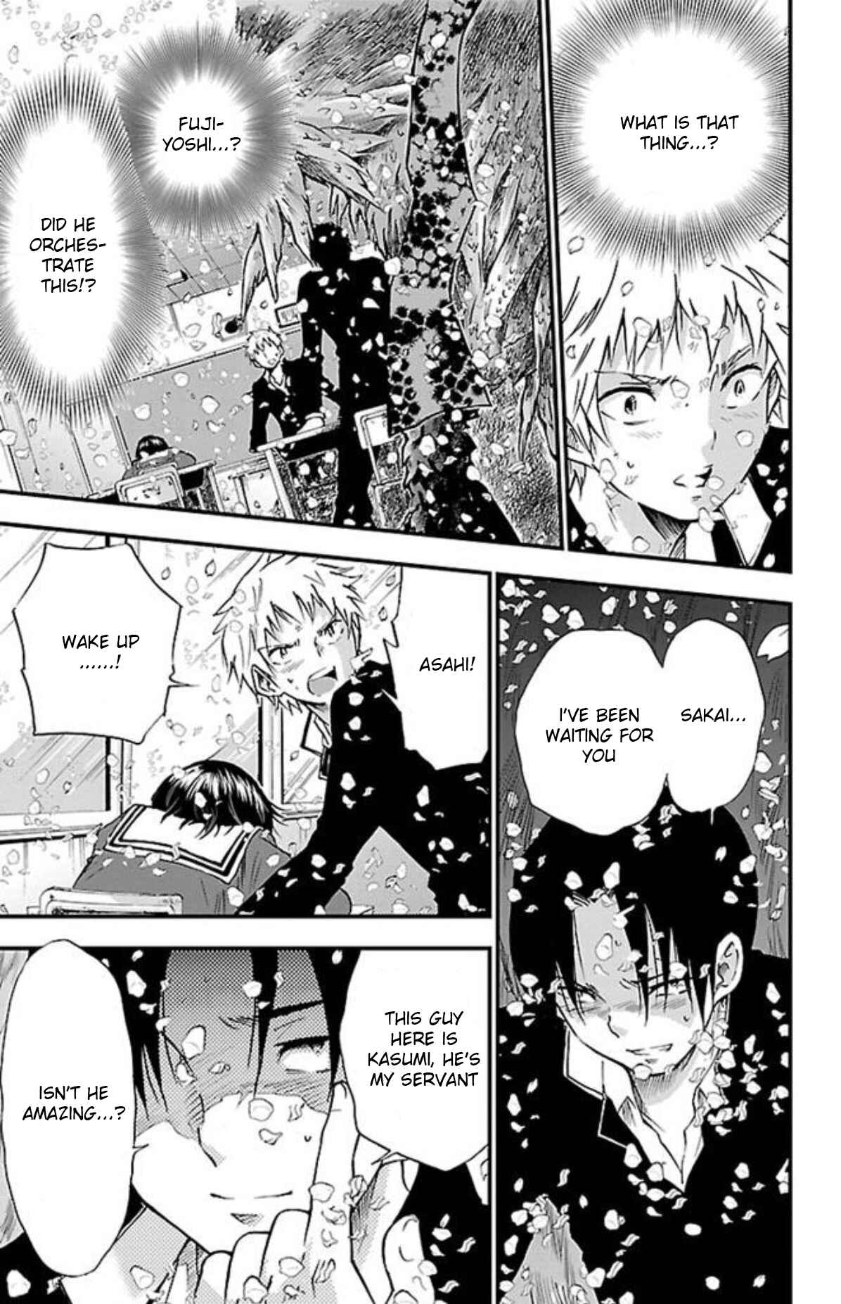 Page 3 Chapter 5 Genshitan Janome