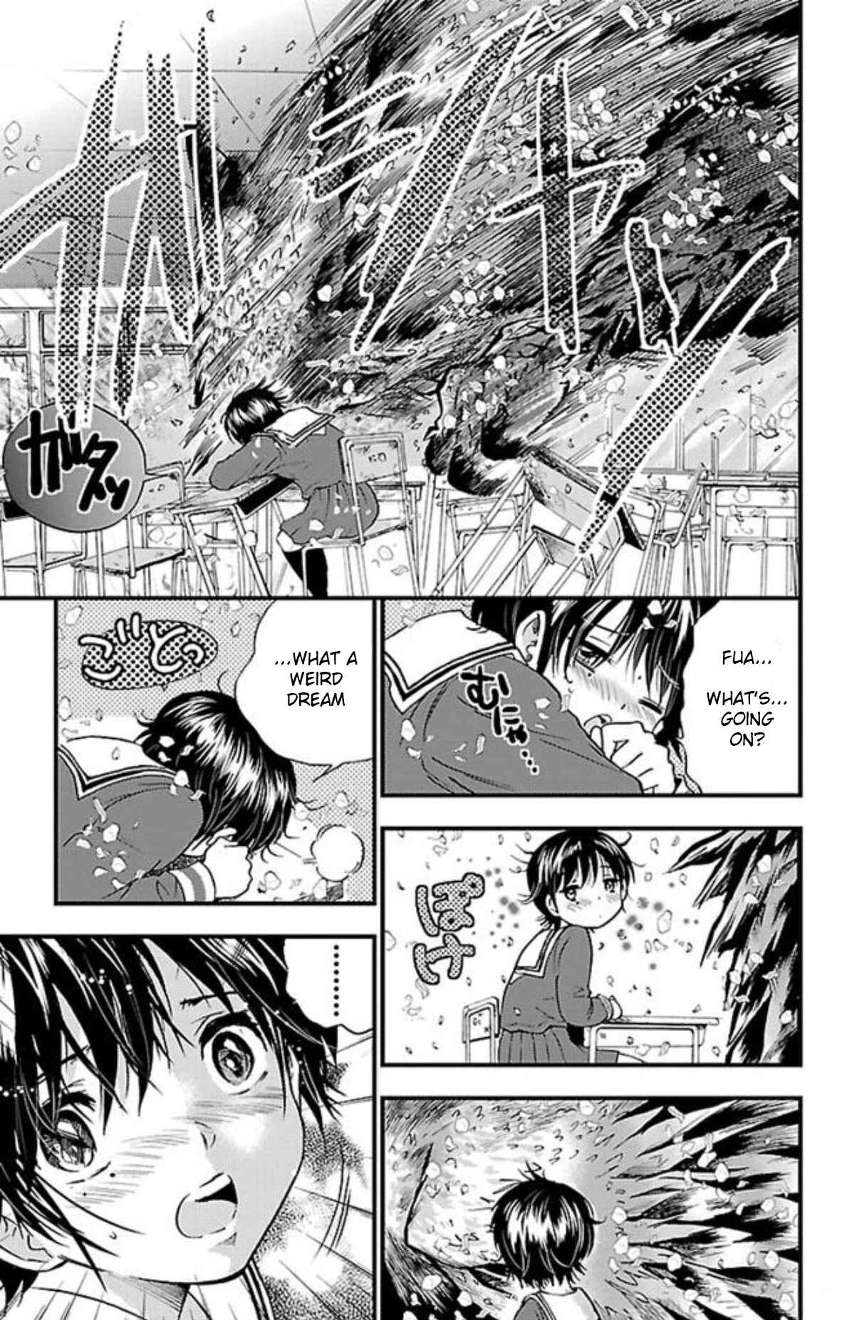 Page 5 Chapter 5 Genshitan Janome