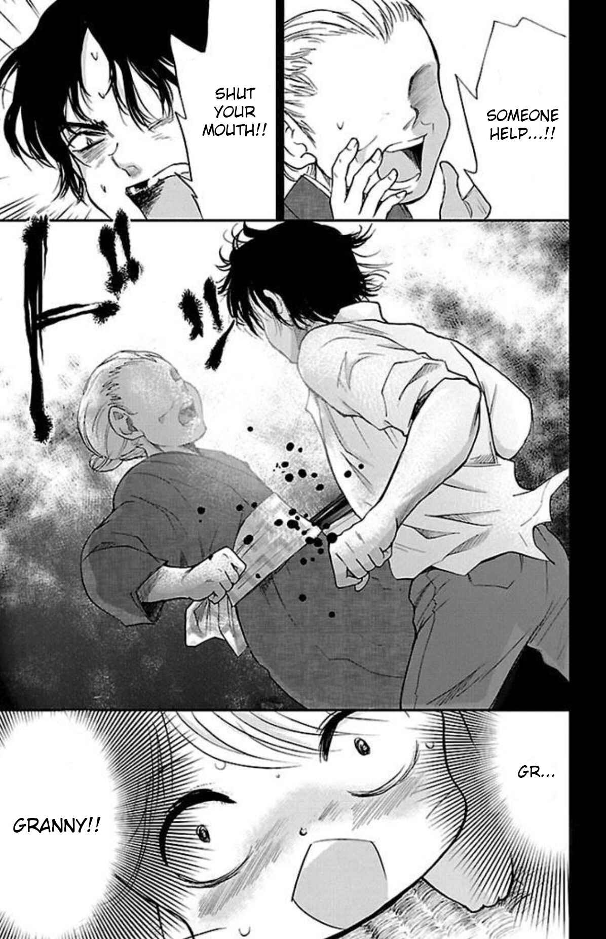 Page 16 Chapter 15 Genshitan Janome