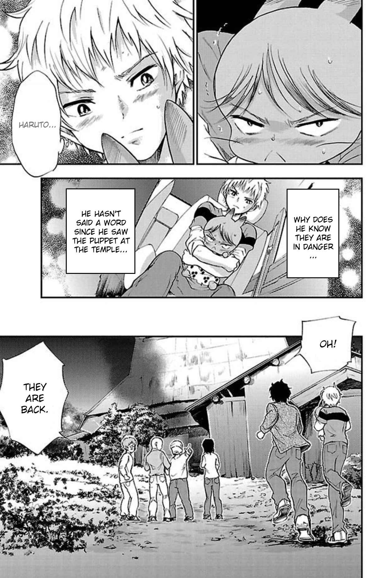 Page 3 Chapter 15 Genshitan Janome