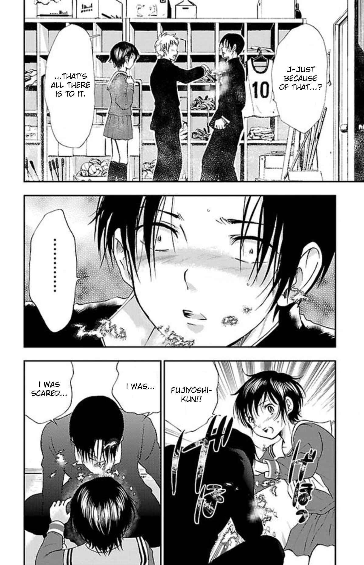 Page 10 Chapter 7 Genshitan Janome