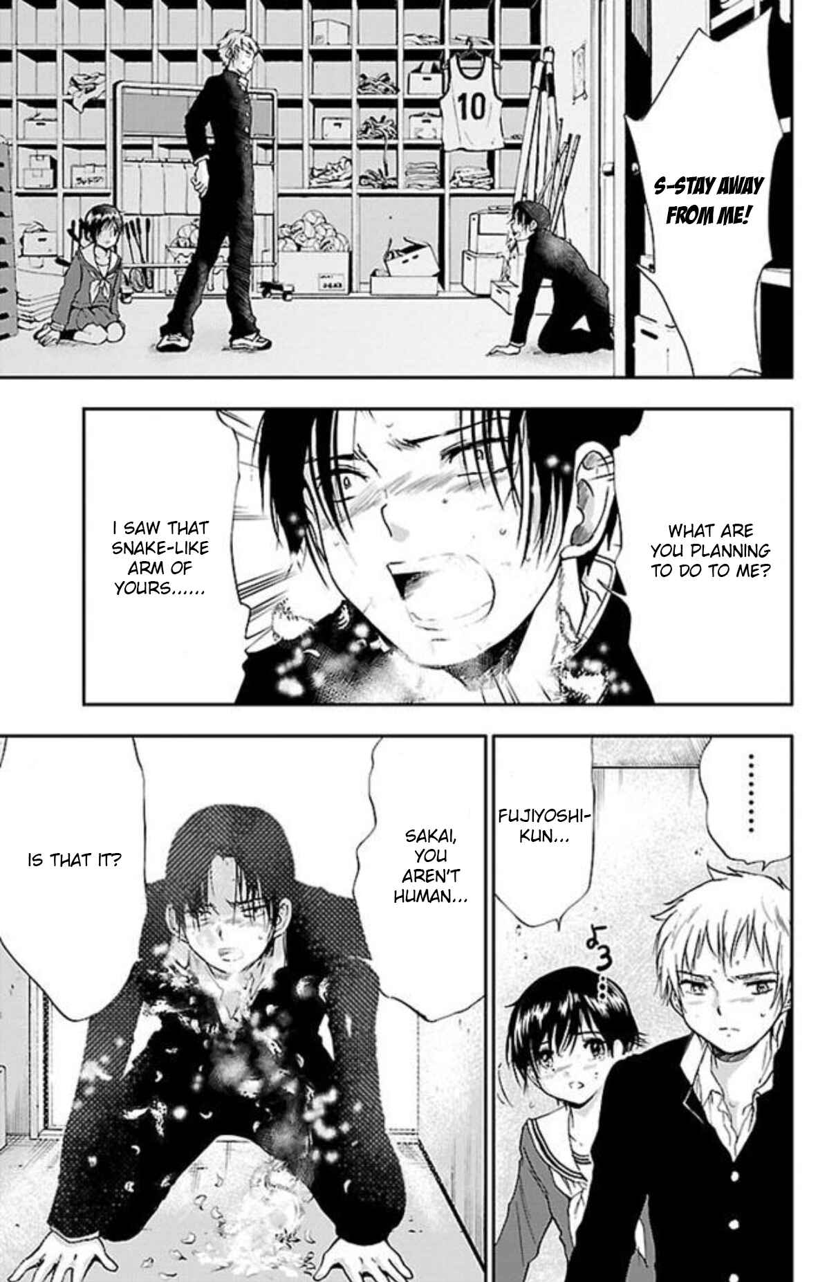 Page 5 Chapter 7 Genshitan Janome
