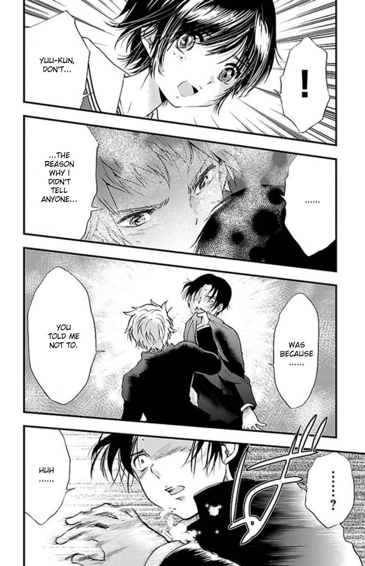 Page 8 Chapter 7 Genshitan Janome