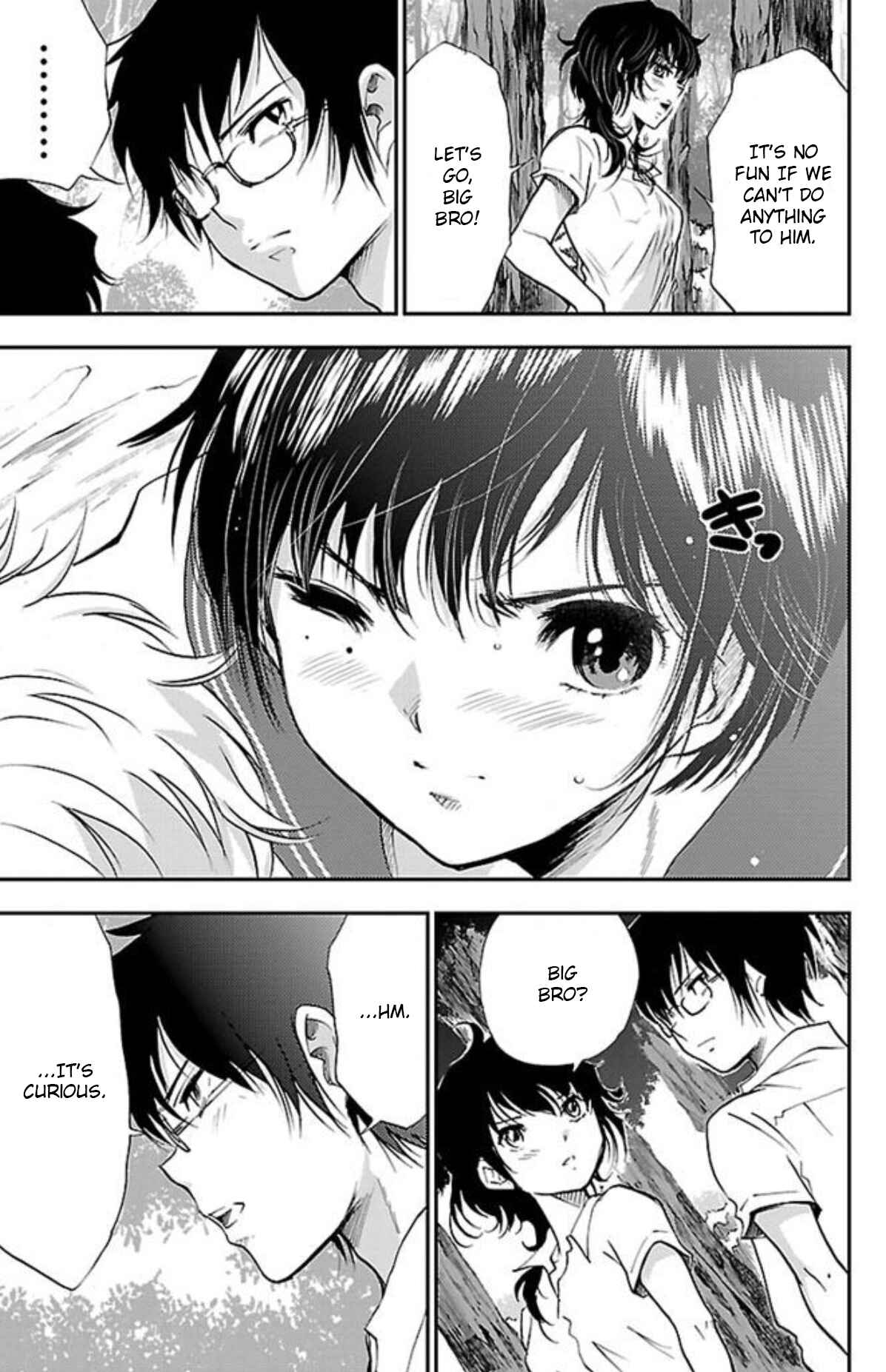 Page 17 Chapter 24 Genshitan Janome