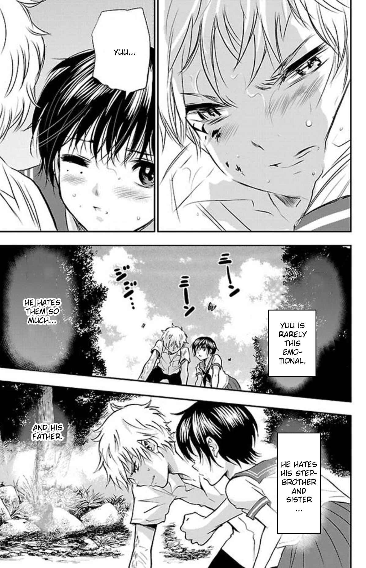Page 19 Chapter 24 Genshitan Janome