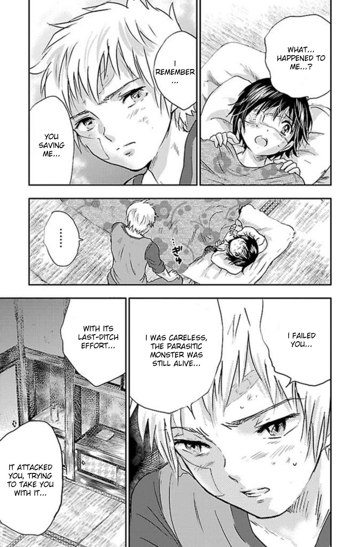 Page 9 Chapter 2 Genshitan Janome