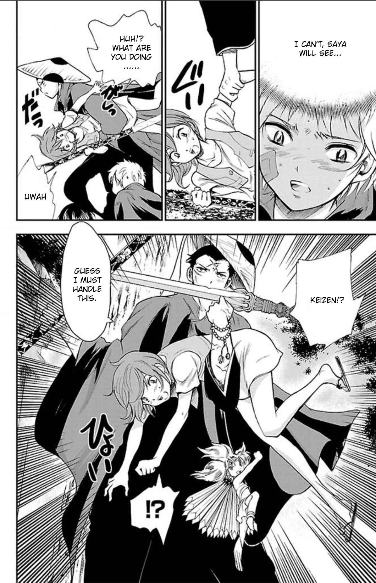Page 10 Chapter 35 Genshitan Janome
