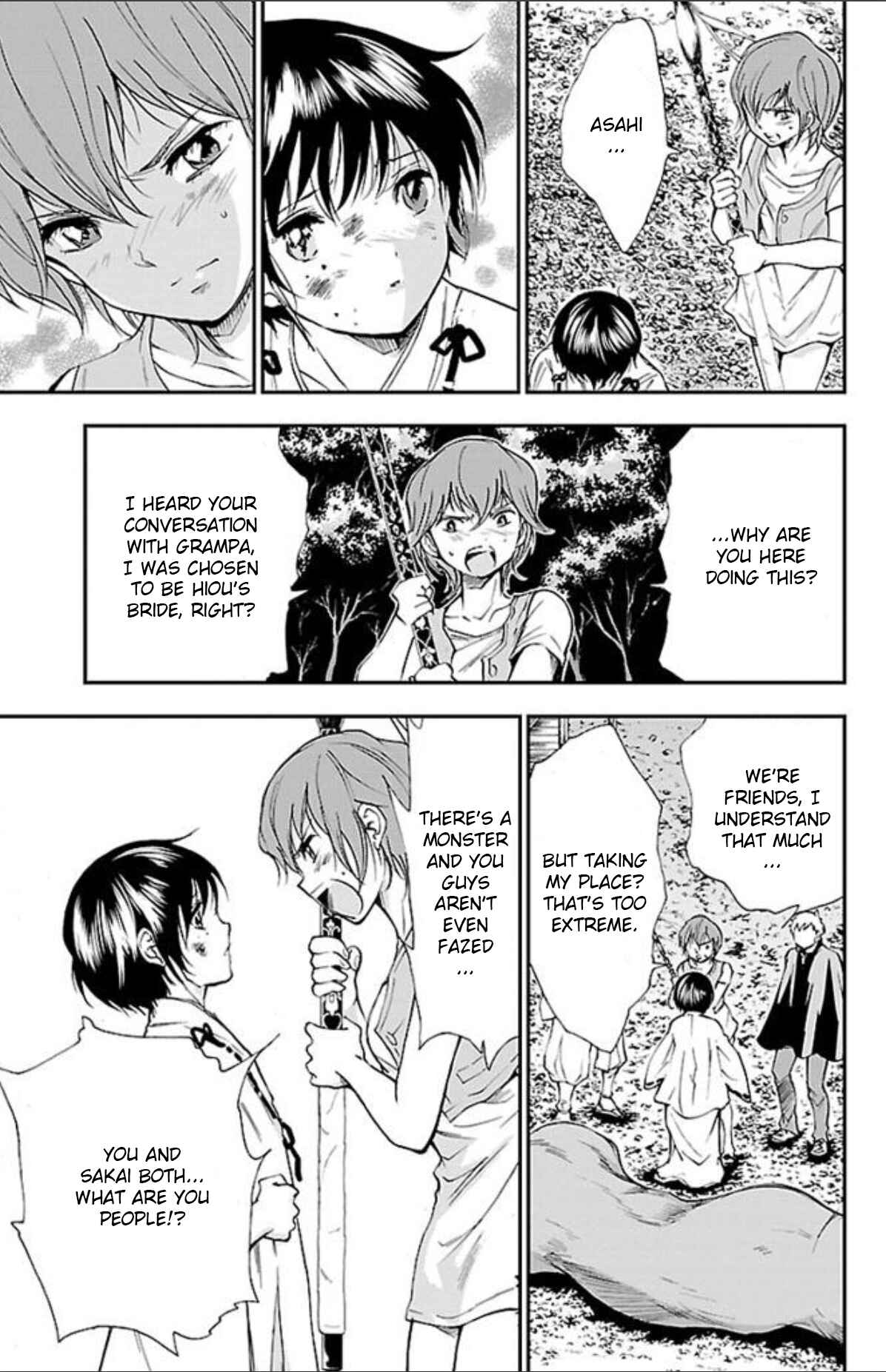 Page 7 Chapter 35 Genshitan Janome