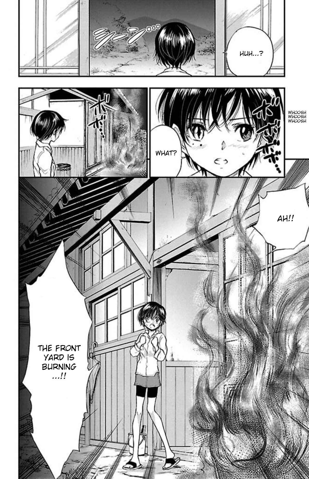 Page 12 Chapter 14 Genshitan Janome