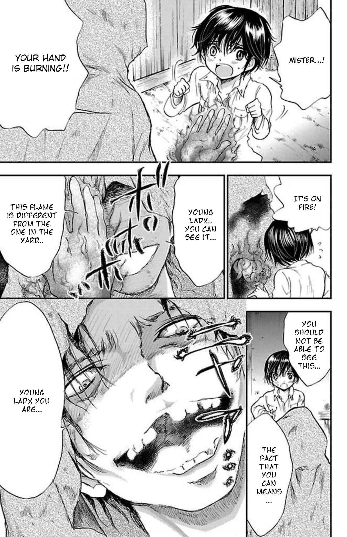 Page 15 Chapter 14 Genshitan Janome