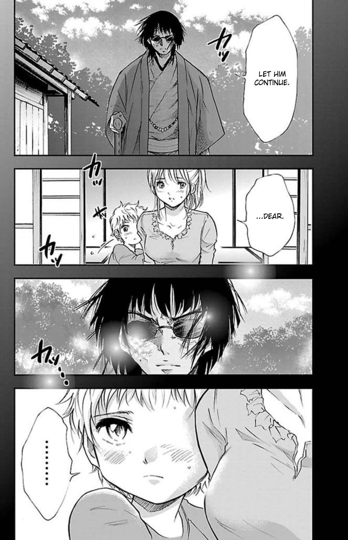 Page 2 Chapter 25 Genshitan Janome