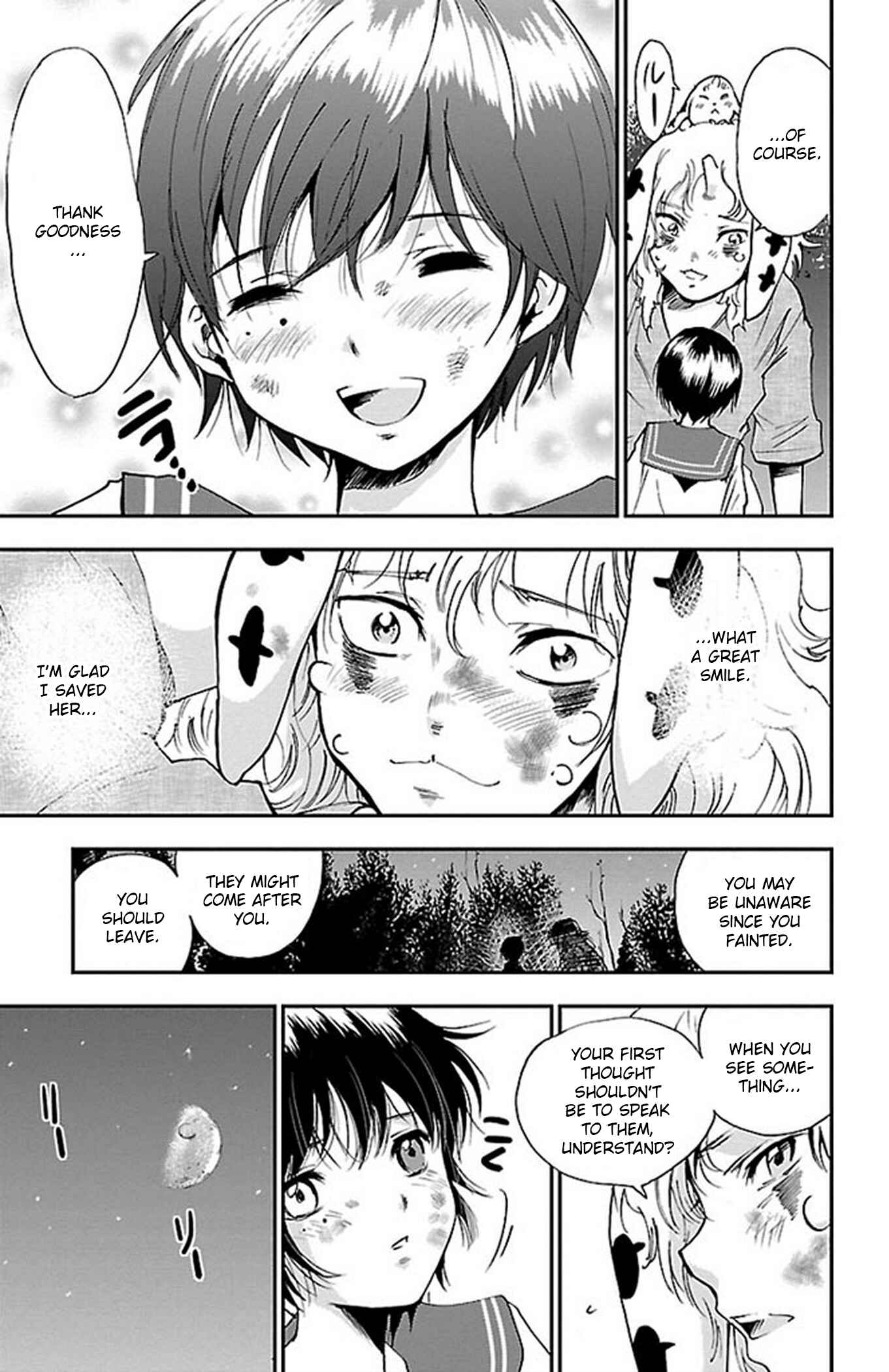 Page 19 Chapter 55 Genshitan Janome