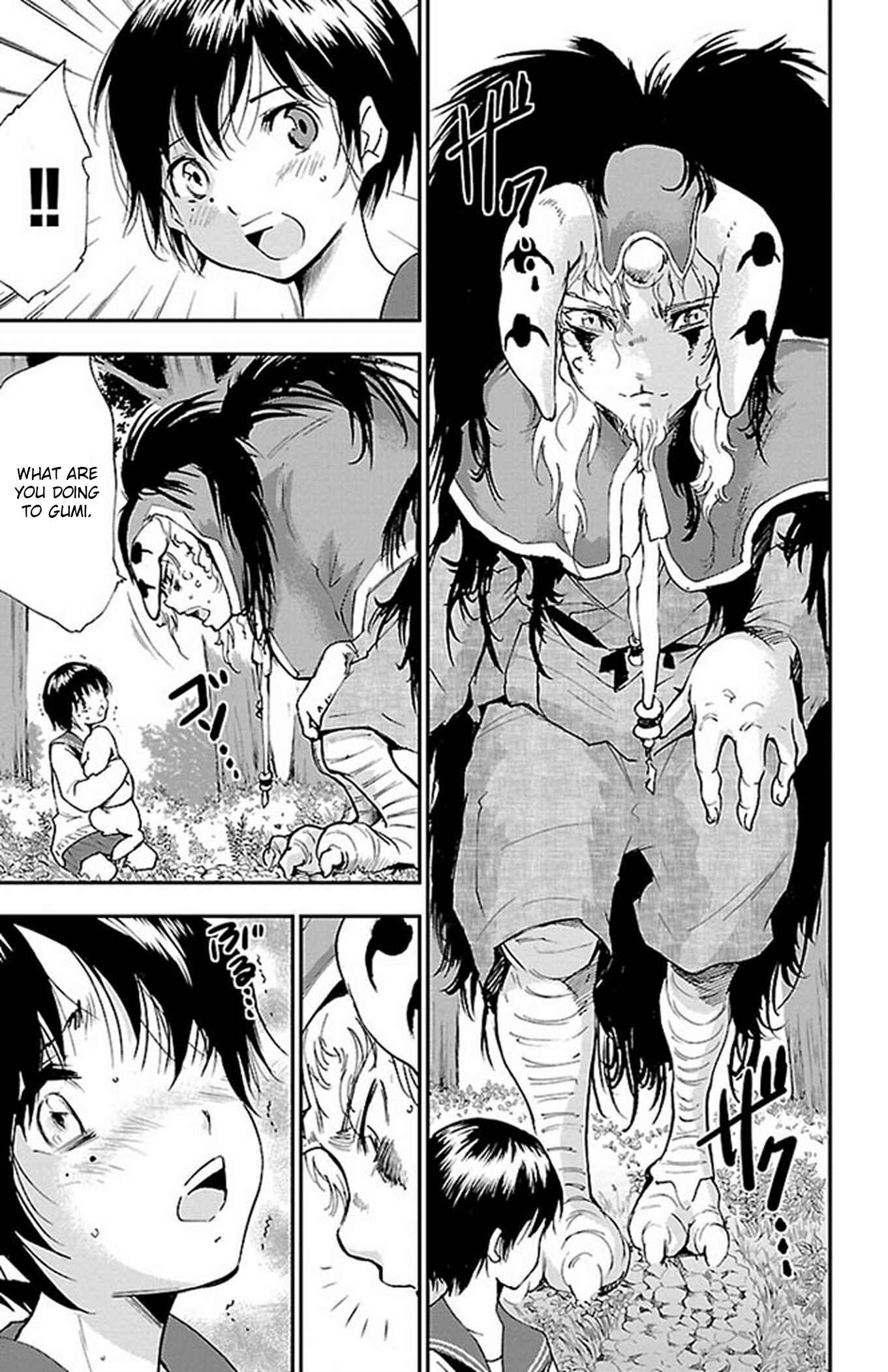 Page 5 Chapter 55 Genshitan Janome