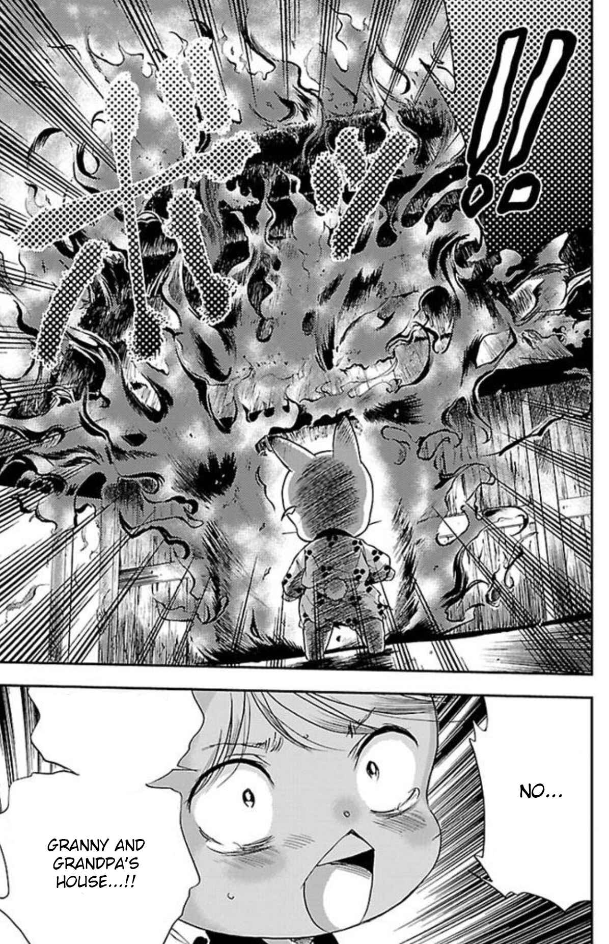 Page 10 Chapter 19 Genshitan Janome