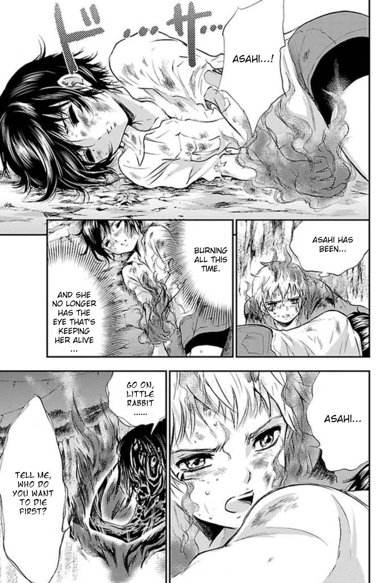 Page 14 Chapter 19 Genshitan Janome