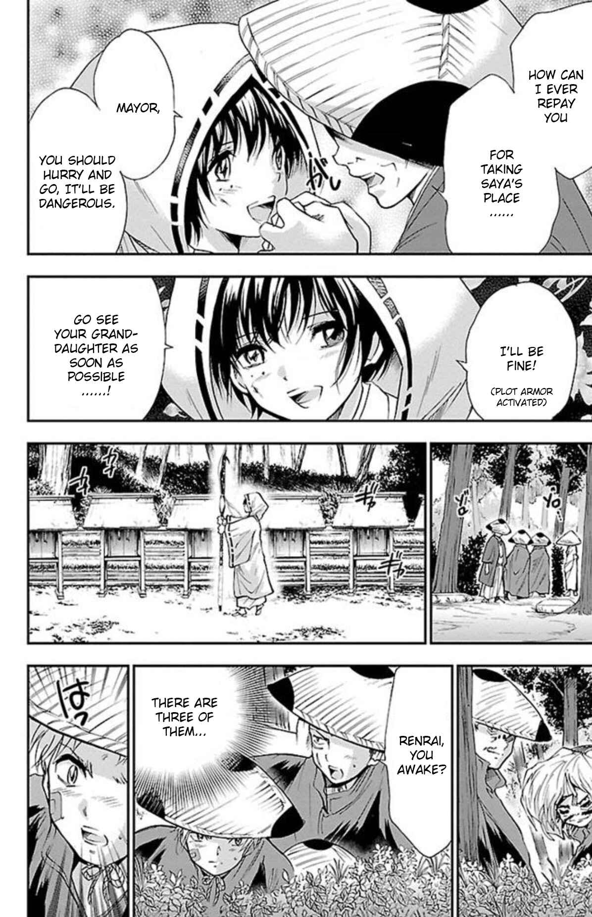 Page 10 Chapter 34 Genshitan Janome