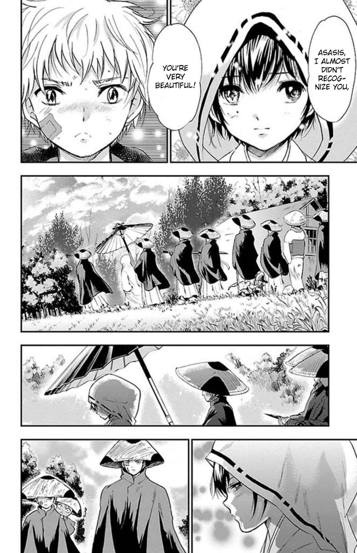 Page 4 Chapter 34 Genshitan Janome