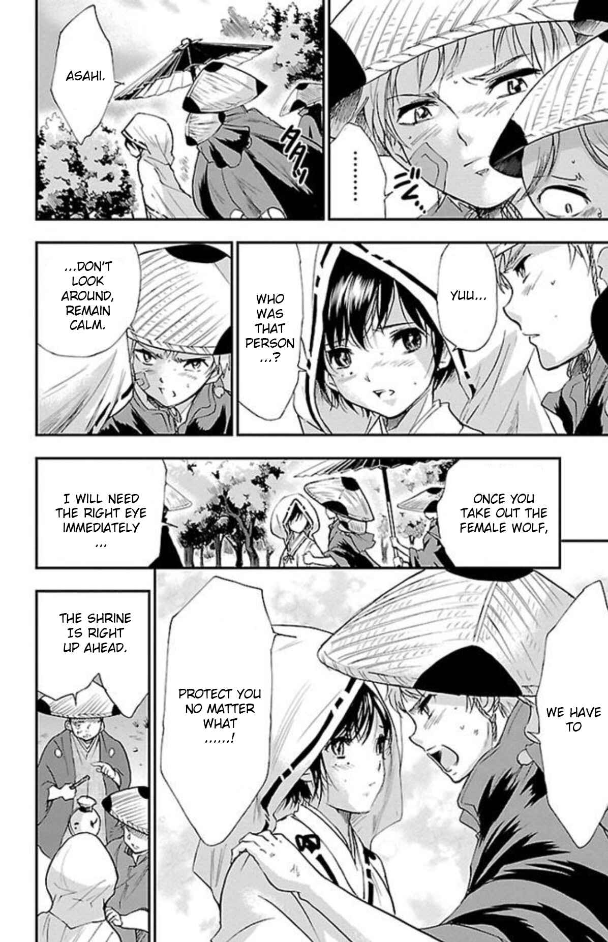Page 8 Chapter 34 Genshitan Janome
