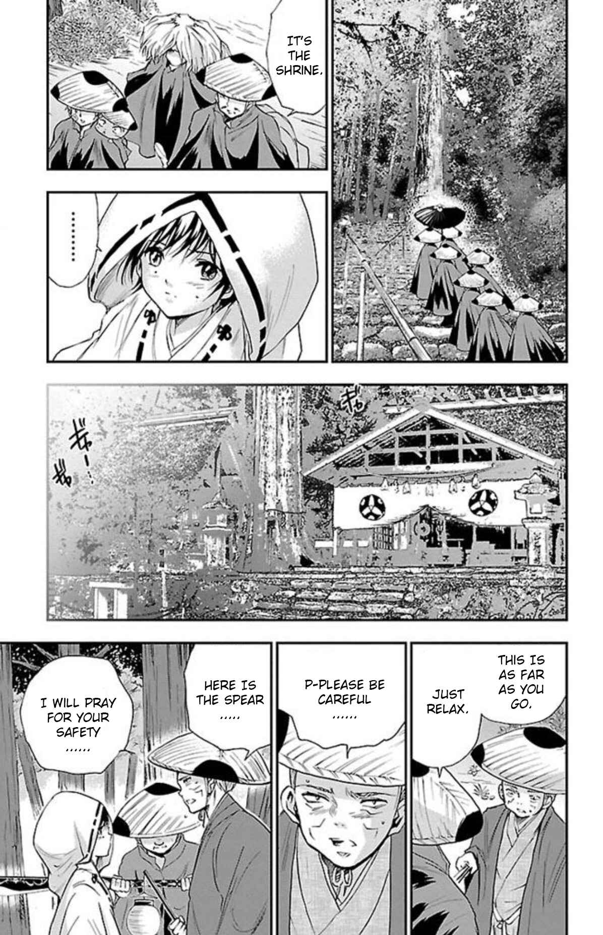 Page 9 Chapter 34 Genshitan Janome