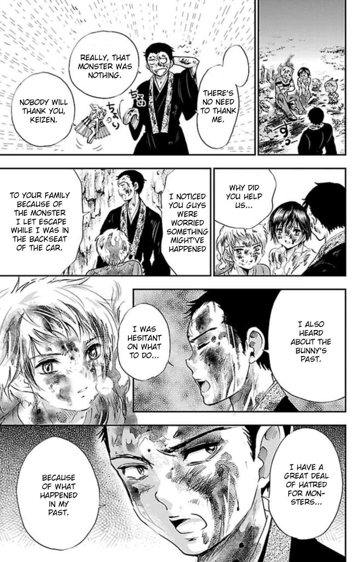 Page 6 Chapter 18 Genshitan Janome