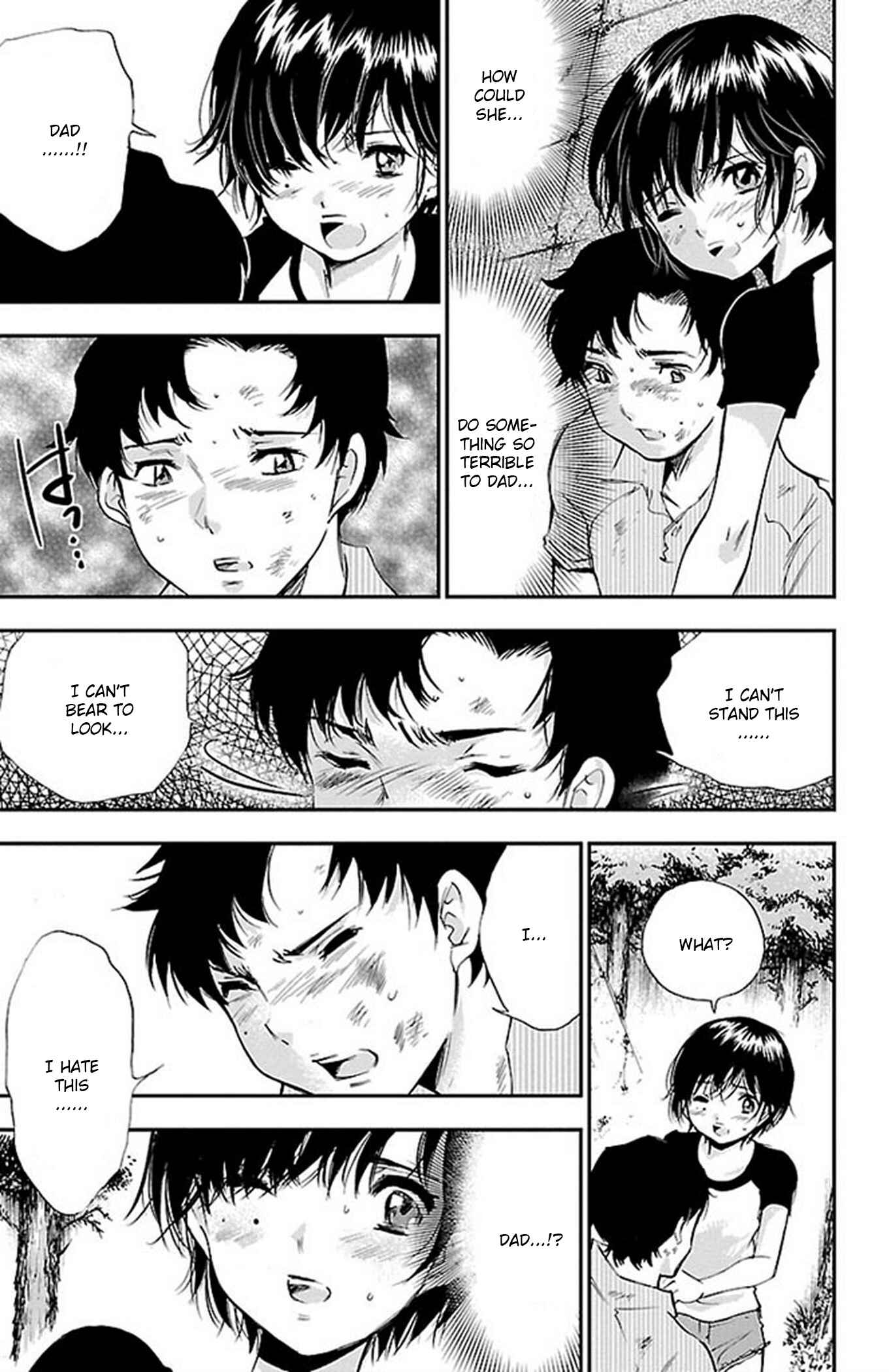 Page 11 Chapter 50 Genshitan Janome