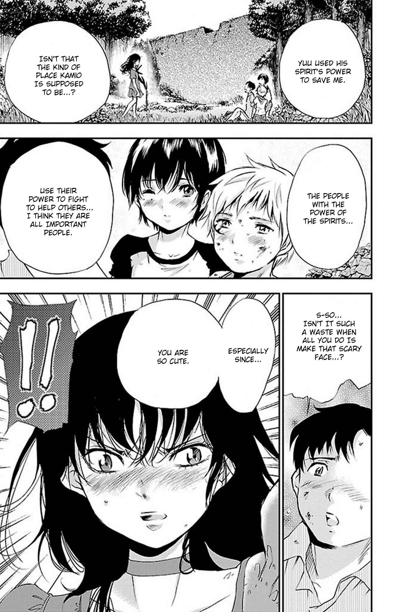 Page 17 Chapter 50 Genshitan Janome