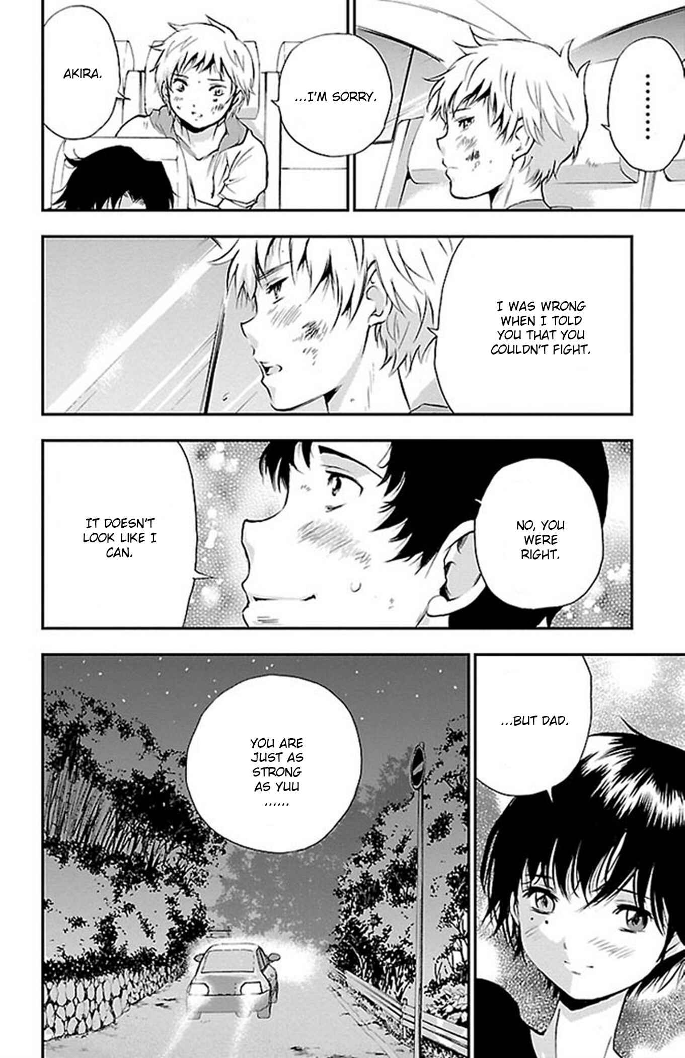Page 20 Chapter 50 Genshitan Janome