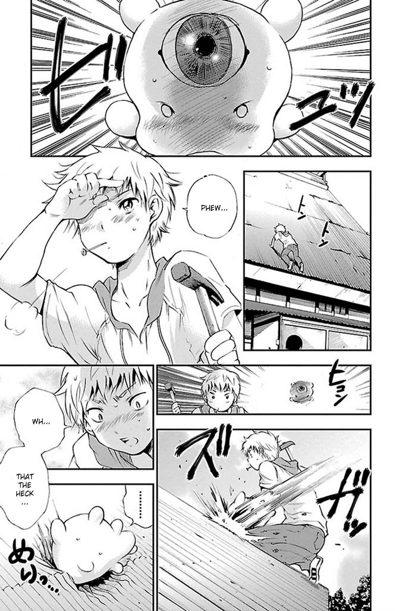 Page 3 Chapter 50 Genshitan Janome