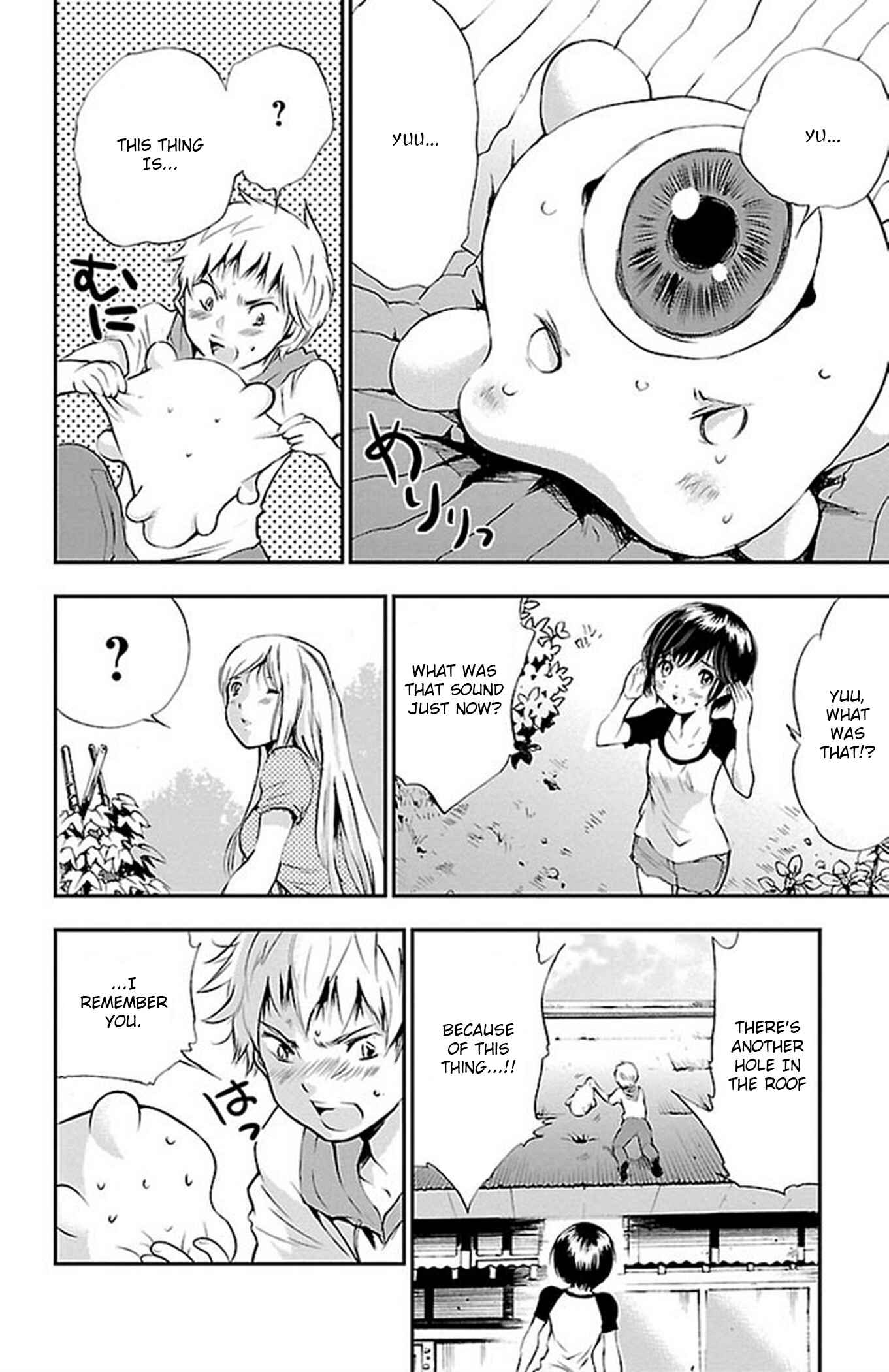 Page 4 Chapter 50 Genshitan Janome