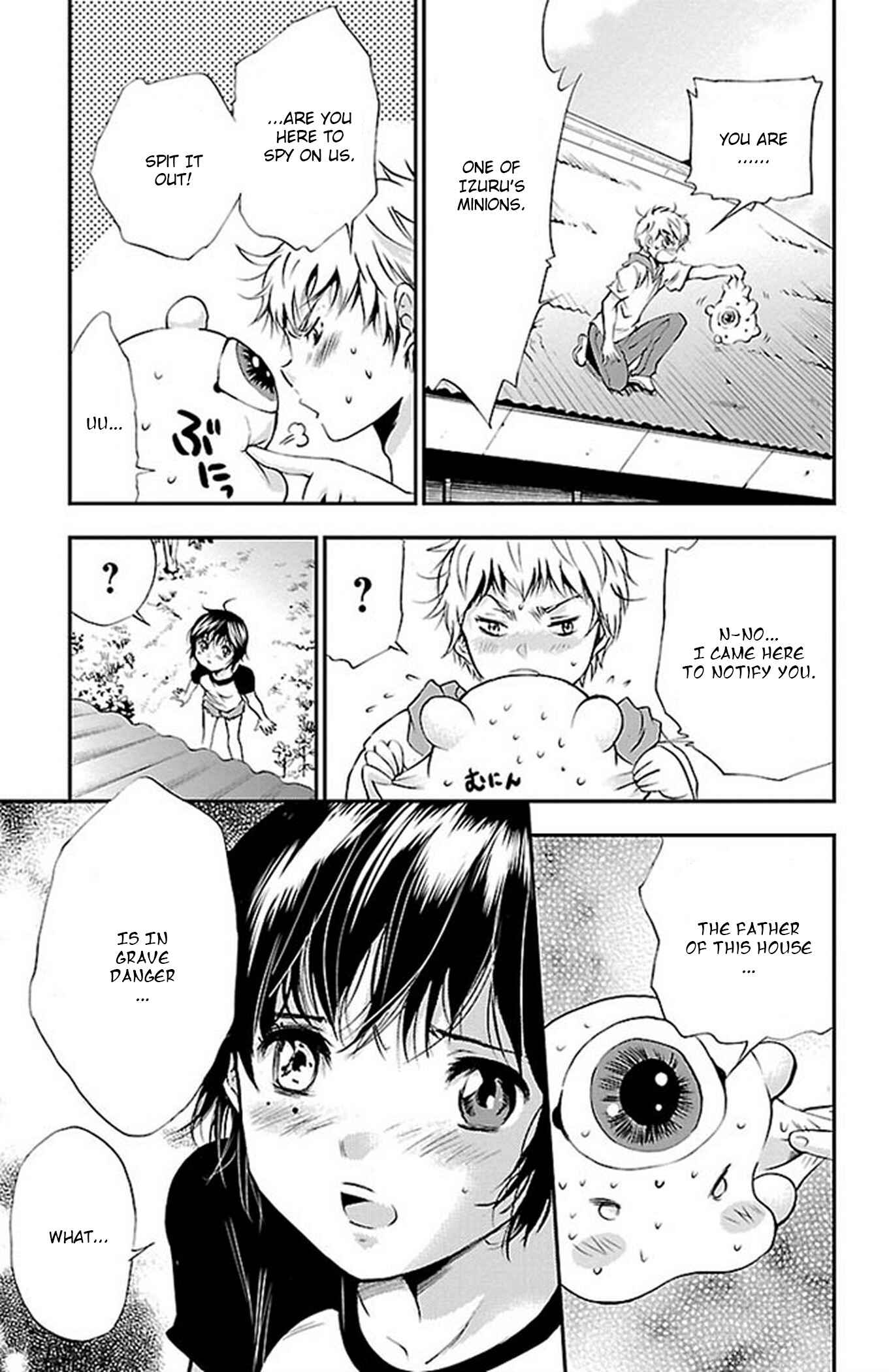 Page 5 Chapter 50 Genshitan Janome