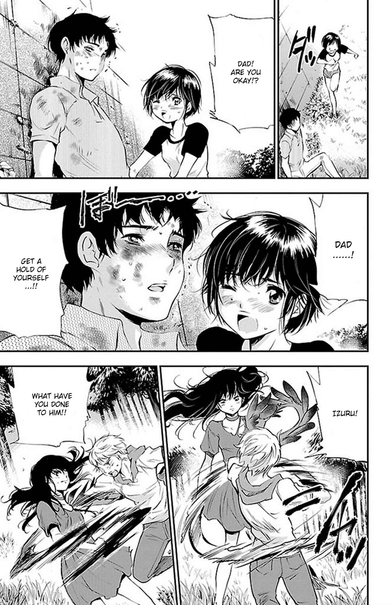 Page 9 Chapter 50 Genshitan Janome