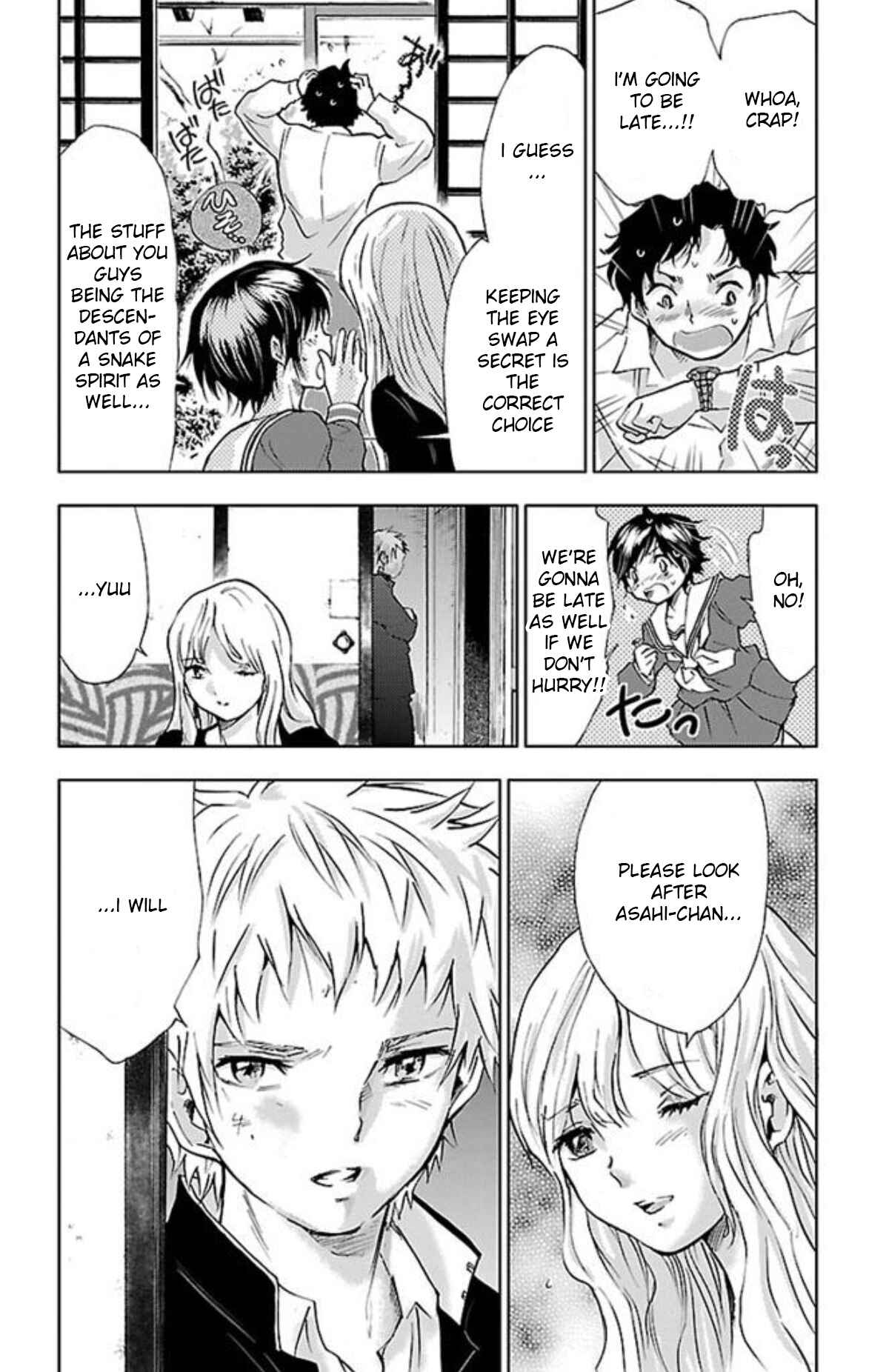 Page 4 Chapter 3 Genshitan Janome