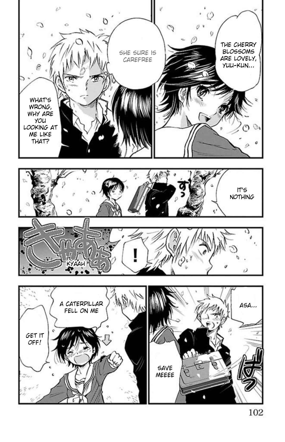 Page 6 Chapter 3 Genshitan Janome