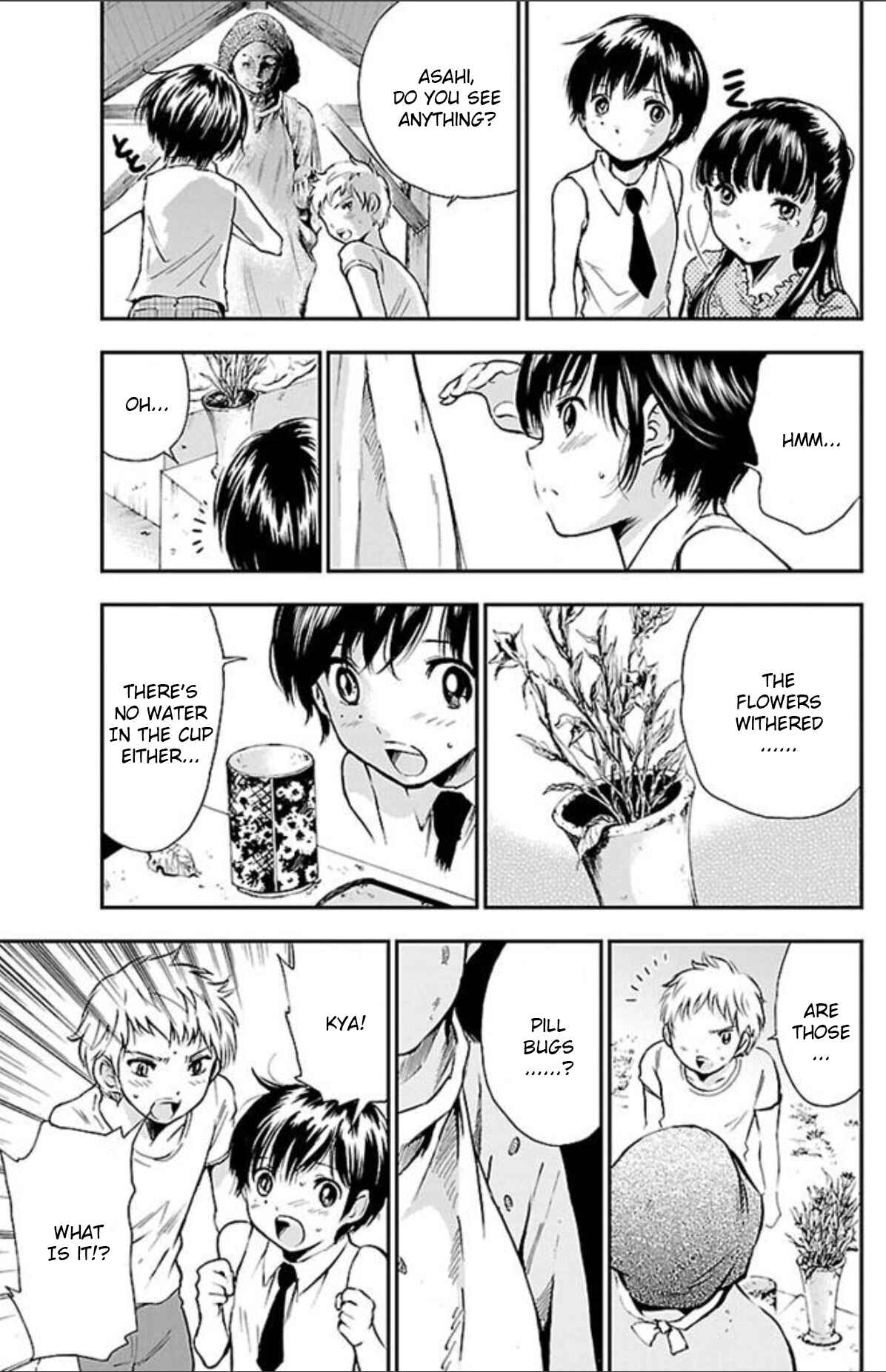 Page 11 Chapter 39 Genshitan Janome