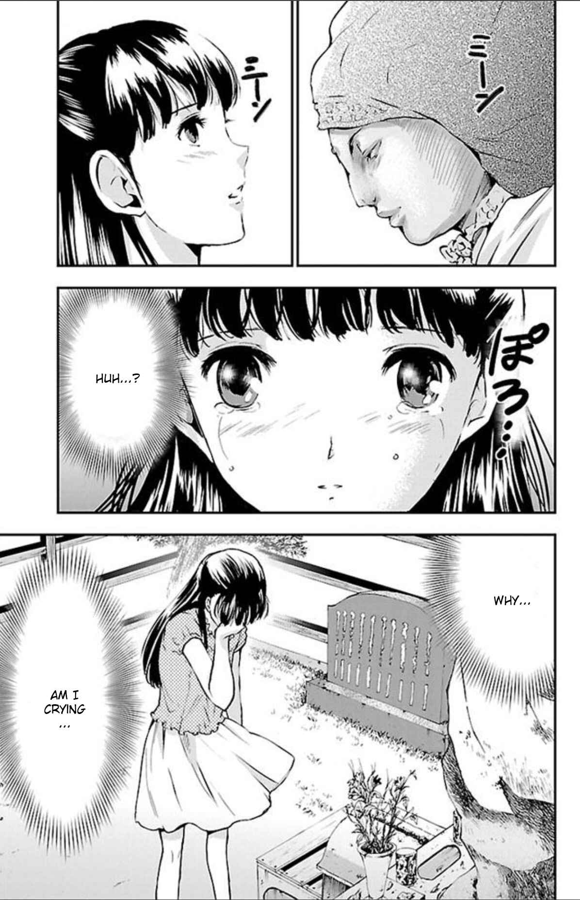 Page 3 Chapter 39 Genshitan Janome
