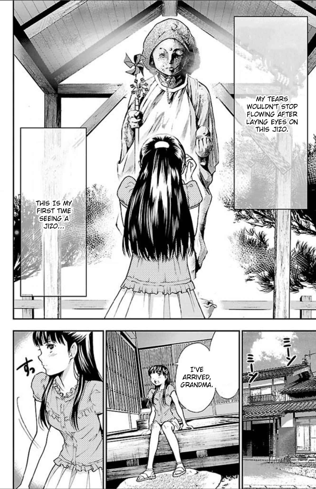 Page 4 Chapter 39 Genshitan Janome