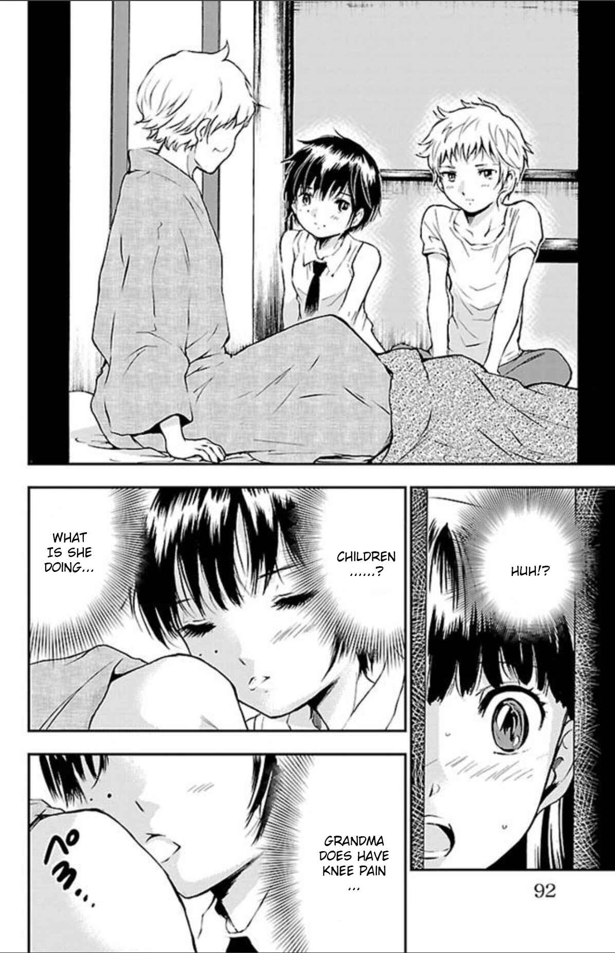Page 6 Chapter 39 Genshitan Janome
