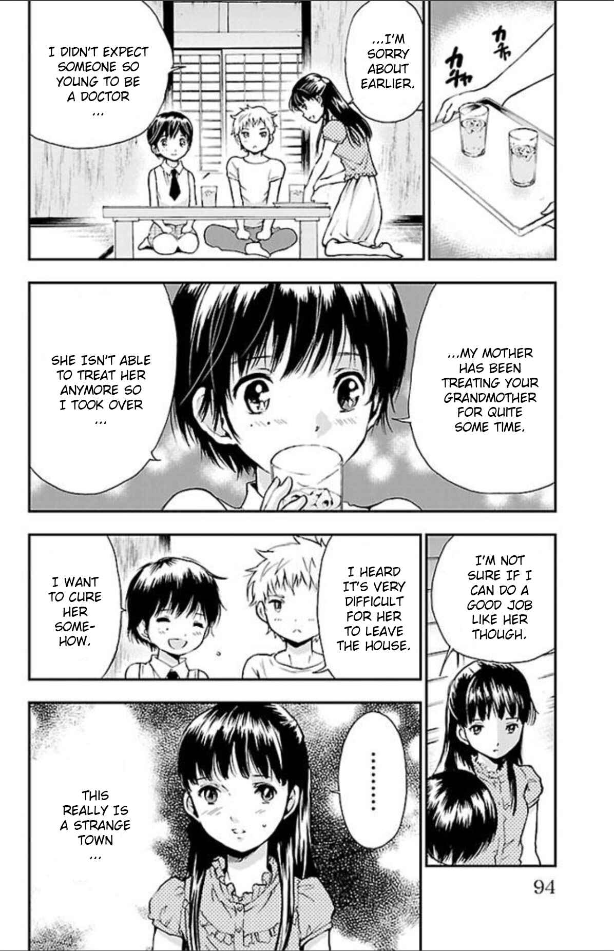 Page 8 Chapter 39 Genshitan Janome